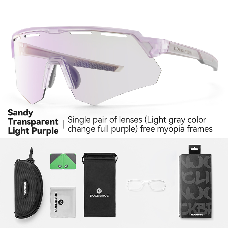 Ochelari de soare pentru ciclism  polarizati rockbros - 14210006006